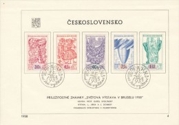 Czechoslovakia / First Day Sheet (1958/04) Praha 3 (d): World Exhibition In Brussels In 1958 (Czechoslovak Products) - 1958 – Brüssel (Belgien)