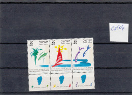 Israel 1992, MNH, C0506 - Neufs (sans Tabs)