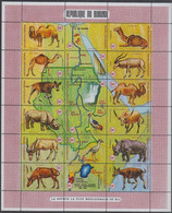 Burundi - BL39D (PA136/153) - Sources Du Nil - 1970 - MNH (Lire) - Unused Stamps