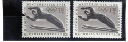 PLF172 PLATTENFEHLER ÖSTERREICH 1963  ANK 1168 HANDSCHUH Bis SCHRIFT Mit VERGLEICHSSTÜCK - Variétés & Curiosités