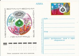 I9494 - USSR / Postal Stationery (1975): XII. International Botanical Conference Leningrad 1975 - Gemüse