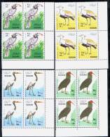 SUDAN 1990 / BIRDS / MNH / VF/ 5 SCANS. - Soedan (1954-...)