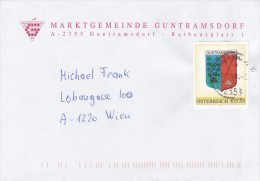 1308j: Personalisierte "Marktgemeinde- Wappen Guntramsdorf" - Personalisierte Briefmarken