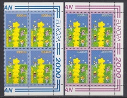 Europa Cept 2000 Azerbaijan 2v Bl Of 4  ** Mnh (19626E) - 2000