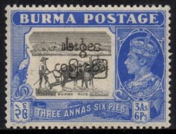 Burma - 1947 KGVI 3a6p Interim Government Overprint INVERTED OVERPRINT (*) # SG 76 - Burma (...-1947)