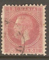 ROMANIA    Scott  # 69  F-VF USED - 1858-1880 Moldavie & Principauté