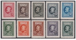 Romania - 1926 - Nuovo/new - Re Ferdinando I - Mi N. 293/02 - Ongebruikt