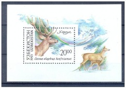 Uzbekistan - 1993 - Nuovo/new - Animali - Mi Block 1 - Uzbekistán