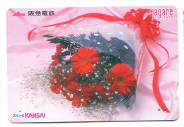 Japon - Titre De Transport Lagare : Bouquet De Fleurs - World