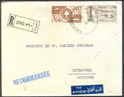 LEBANON - LIBAN  - POWER STATION  „Chamoun“  - Recomm. Airmail - 1957 - Agua