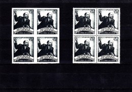 EXTRA-28 ROMANIA 2 BLOCKS OF FOUR STAMPS. MNH **. - Lenin