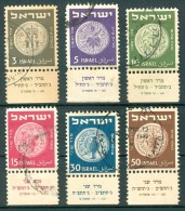 Israel - 1950, Michel/Philex No. : 22-27, - USED - Full Tab - See Scan - Gebraucht (mit Tabs)