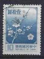 Taiwan (China) 1979  Plum Blossom  (o) - Gebraucht