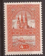 1932  243-48 SPORT RUDERN  JUGOSLAVIJA  JUGOSLAVIA JUGOSLAWIEN  ZAGREB  HRVATSKA   EUROPA RUDERN  NEVER HINGED - Neufs