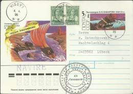 URSS 1988 ENTERO POSTAL EXPLORACION BARCO VELA MAT VISBY SUECIA MARCA ESTACION POLAR - Forschungsstationen & Arctic Driftstationen