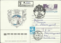 URSS 1988 ENTERO POSTAL EXPLORACION ARTICA - Forschungsstationen & Arctic Driftstationen