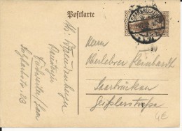 SARRE - 1932 - CARTE POSTALE ENTIER De SAARBRÜCKEN - Postal Stationery