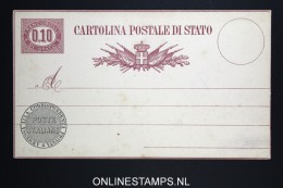 Italy: Postcard 1877 P 3 Nit Used - Postwaardestukken