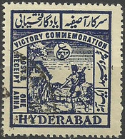 HYDERABAD..1946..Michel # 40 X..used. - Hyderabad