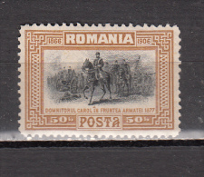 ROUMANIE * YT N° 179 - Unused Stamps