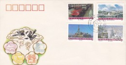 China 1990 Constructions Achivement FDC - 1990-1999