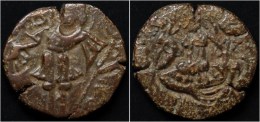 Alchon Huns Hephtalite Toramana II AE Stater - Orientalische Münzen
