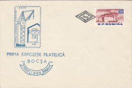 WOOD FACTORY STAMP, PHILATELIC EXHIBITION, SPECIAL COVER, 1966, ROMANIA - Briefe U. Dokumente