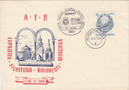 14214- BUCHAREST- MOSCOW PHILATELIC EXHIBITION, ATHENEUM, KREMLIN, SPECIAL COVER, 1969, ROMANIA - Briefe U. Dokumente