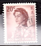 Hongkong, 1962, SG 199, Used (Wmk 12 Upright) - Usati
