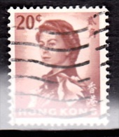 Hongkong, 1962, SG 199, Used (Wmk 12 Upright) - Used Stamps