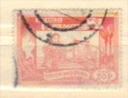 Union Of Burma 0001 - Myanmar (Burma 1948-...)