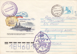 14376- MORZHOVETS ARCTIC STATION, SHIPS, COVER STATIONERY, 1994, RUSSIA - Forschungsstationen & Arctic Driftstationen