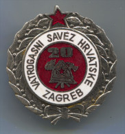 Fireman, Pompier, Firefighters, Bombero, Feuerwehr - FIRE FIGHTING ASSOCIATION, Croatia, Enamel, Medal, 40mm - Brandweer