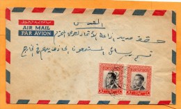 Palestine Jordan Old Cover Mailed - Palestine