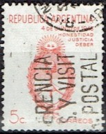 ARGENTINA #  STAMPS FROM YEAR 1943 STANLEY GIBBONS 724 - Usados