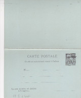 Obock Djibouti - Carte Entier ACEP CP 5 - Cote 40 Euros - Stationery Ganzsache - Covers & Documents