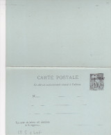 Obock Djibouti - Carte Entier ACEP CP 5 - Cote 40 Euros - Stationery Ganzsache - Cartas & Documentos