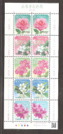 JAPAN 2011 SEASONAL FLOWERS SHEETLET MNH - Unused Stamps