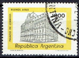 ARGENTINA #  STAMPS FROM YEAR 1978 STANLEY GIBBONS 1553 - Usados