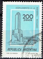 ARGENTINA #  STAMPS FROM YEAR 1979 STANLEY GIBBONS 1545 - Used Stamps