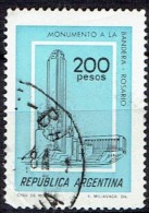 ARGENTINA #  STAMPS FROM YEAR 1979 STANLEY GIBBONS 1545 - Usados