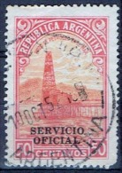 ARGENTINA #STAMPS FROM YEAR 1938  STANLEY GIBBONS O675 - Officials