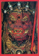 164706 / DHARMAPALA , SKULL , CORAL , 19 TH CENTURY By LABCHIN PUNTSAG - ODSAR , BUDDHIST , ULAN BATOR Mongolia Mongolei - Bouddhisme