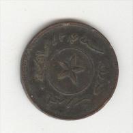 1 Cent Brunei 1887 ( AH 1304 ) - Brunei