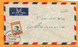 Palestine Jordan Old Cover Mailed - Palestina