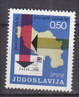 PGL AU374 - YUGOSLAVIE Yv N°1333 ** - Neufs