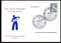 BERLIN PP16 B1/002 Privat-Postkarte Hein Mück Bremerhaven ** 1958  NGK 15,00 € - Cartoline Private - Usati