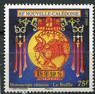 (cl 9 - P19)  Nelle Calédonie **n° 1064 (ref. Michel Au Dos) - Année Lunaire Chinoise Du Boeuf - - Unused Stamps