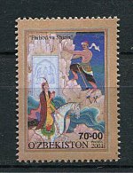 (cl 9 - P25) Ouzbekistan ** N° 215 (ref. Michel Au Dos)  - Conte D'Alisher Navoiy (cavalier) - - Oezbekistan