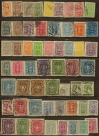 AUSTRIA Collection 1920+ (56) M+U BK - Sammlungen